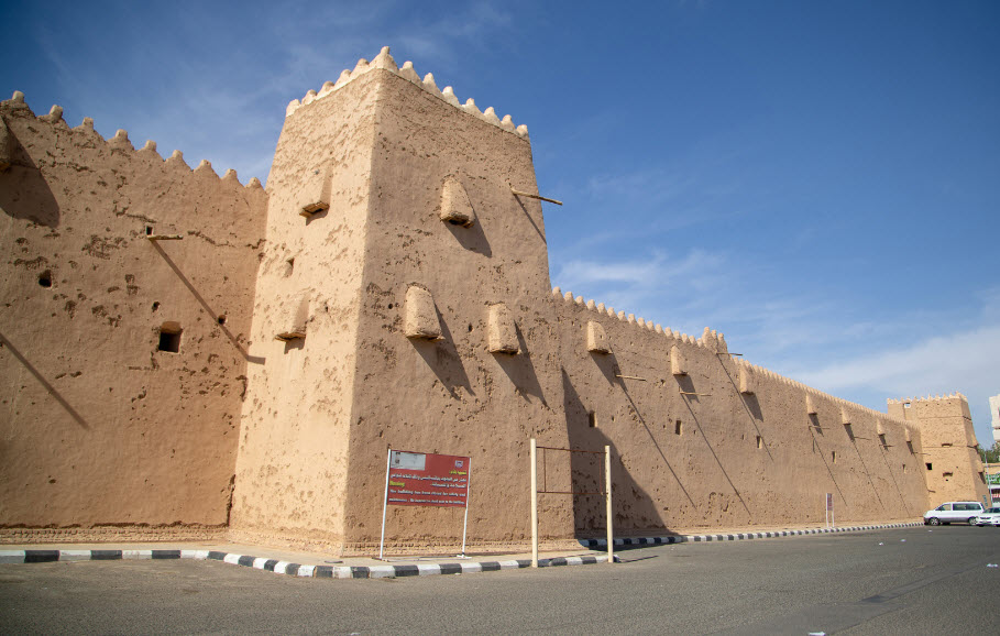 Qishlah Palace, Saudi Arabia, Saudi Arabia
